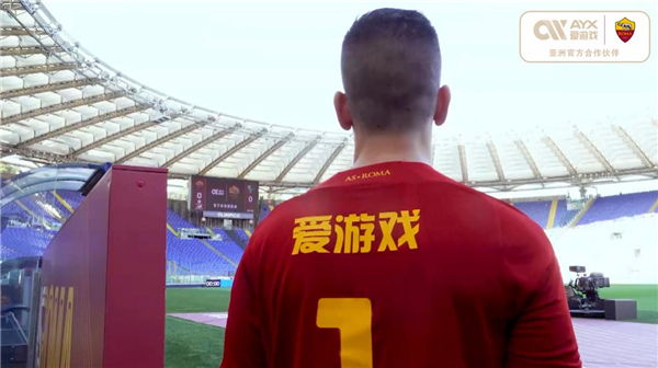 我们希望苏